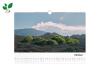 PRODUCT_GALLERY_IMAGE_ALT