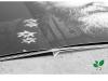 PRODUCT_GALLERY_IMAGE_ALT