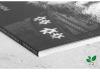 PRODUCT_GALLERY_IMAGE_ALT